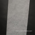 Customized Spot Stitch-bonded Fabric